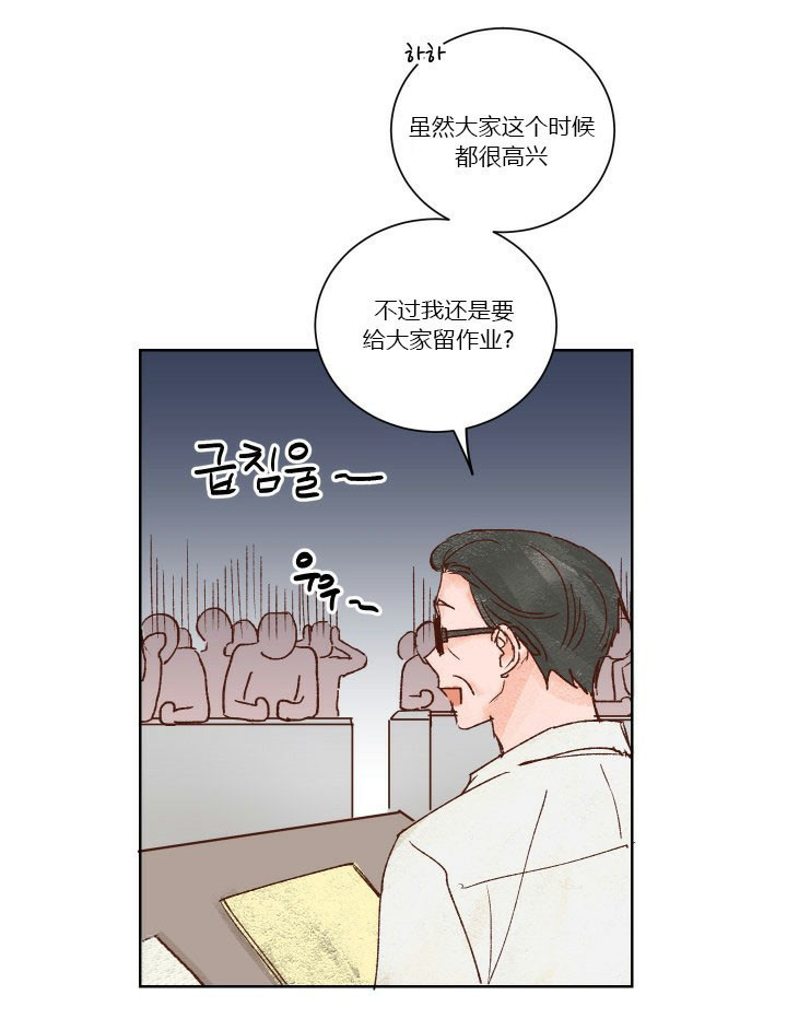 第37话 372