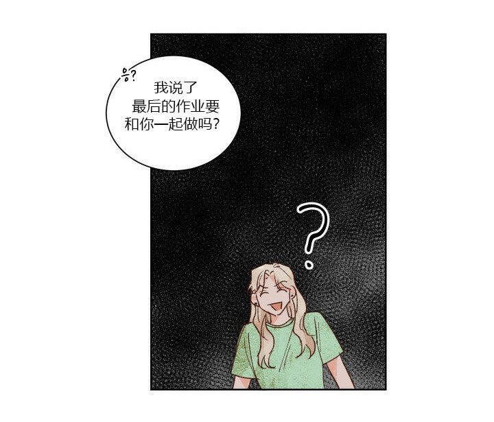 第37话 3721