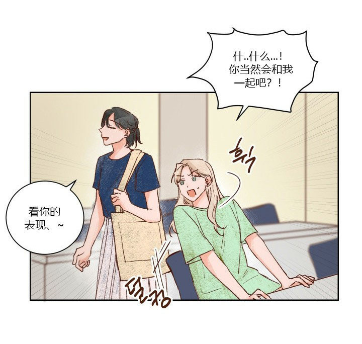第37话 3722