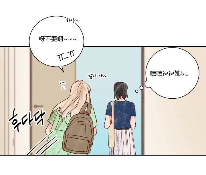 第37话 3723