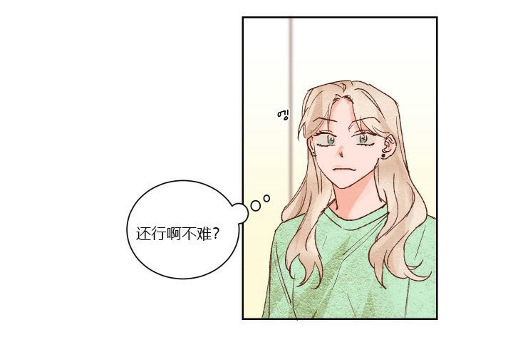 第37话 376