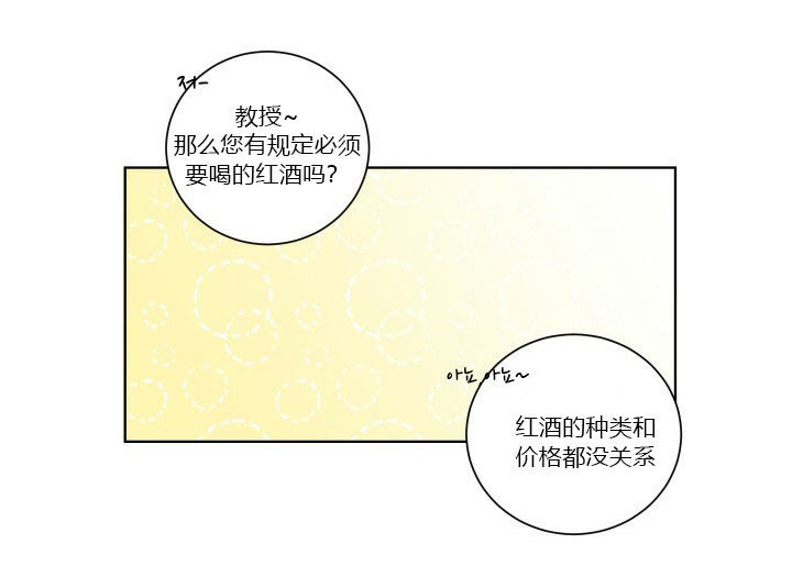第37话 377