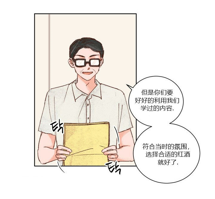 第37话 378