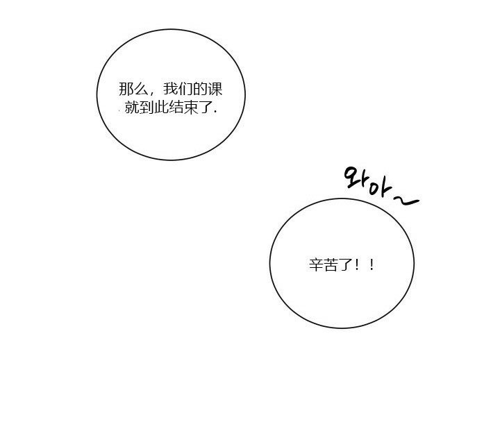 第37话 379