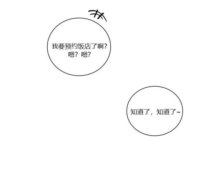 第38话 380