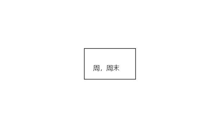 第38话 381