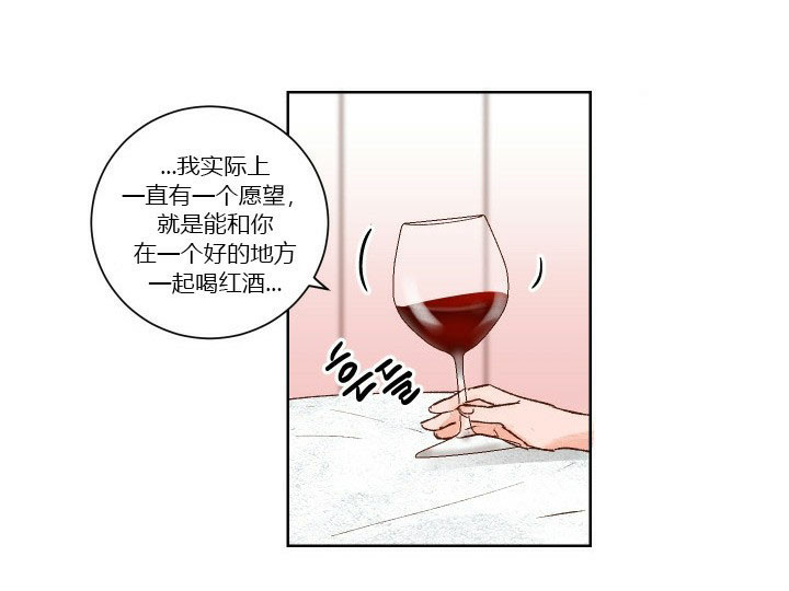 第38话 3812