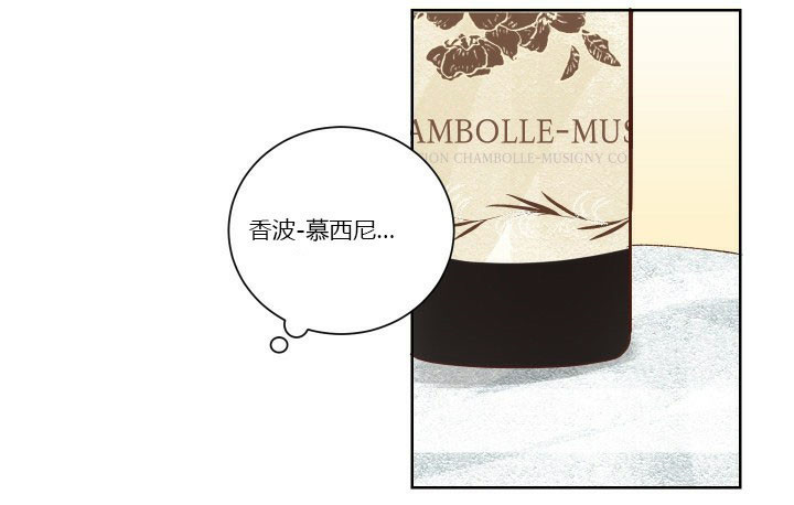 第38话 3814