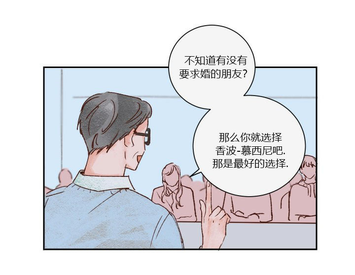 第38话 3815