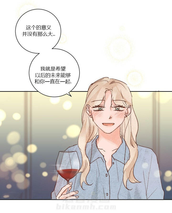 第38话 3817