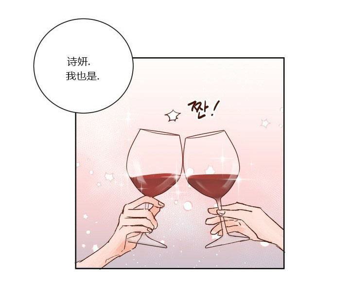 第38话 3819