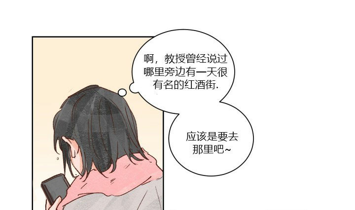 第38话 385