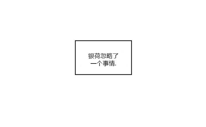 第38话 387
