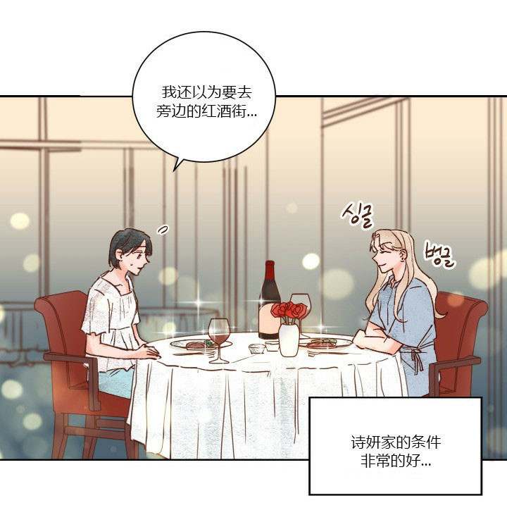 第38话 389