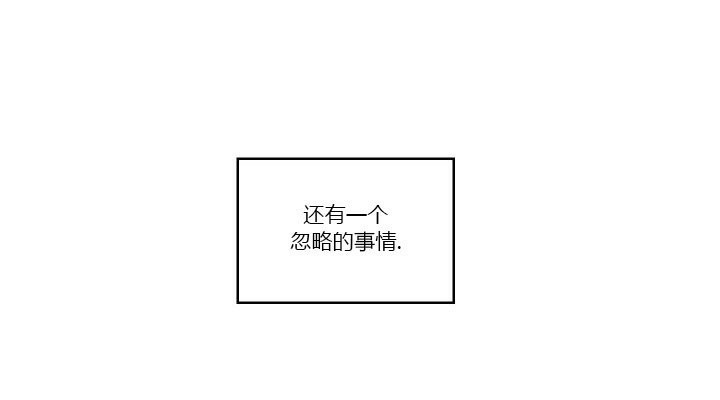 第39话 390