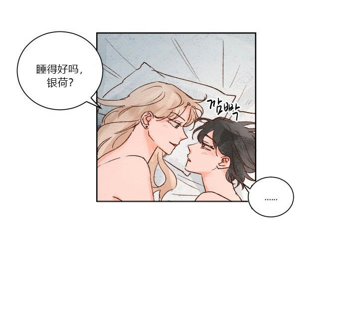 第39话 3914