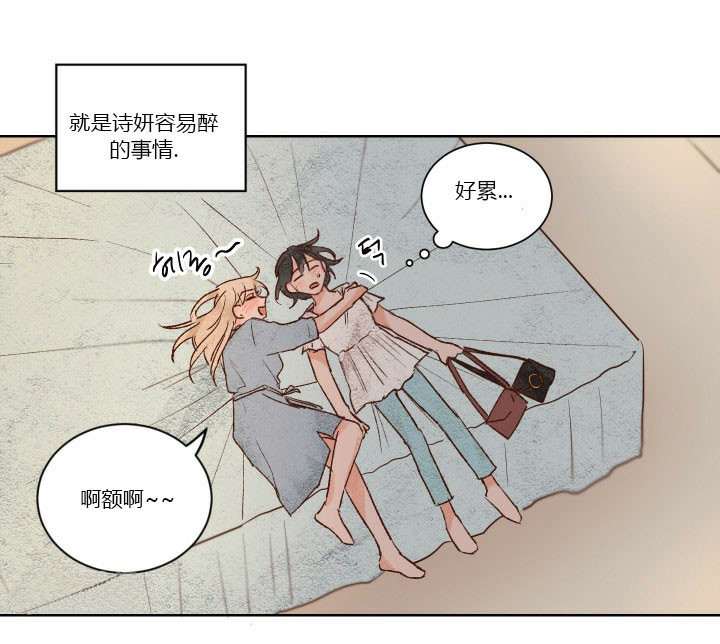 第39话 392