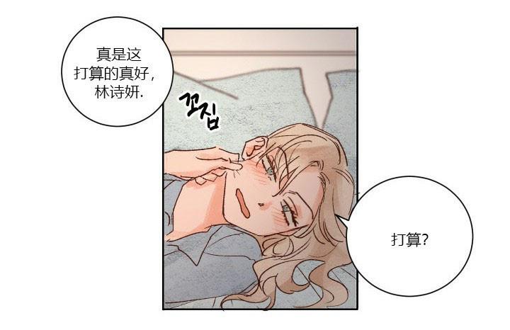 第39话 394