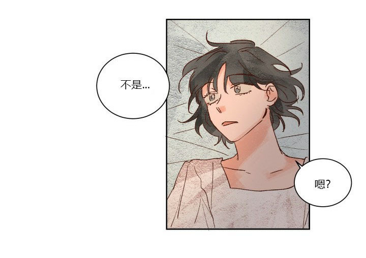 第39话 396