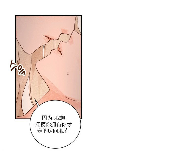 第39话 399