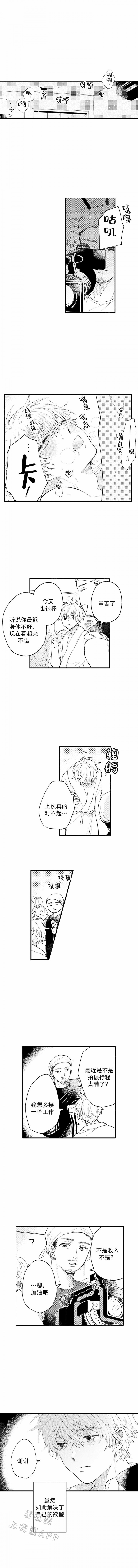 第15话0