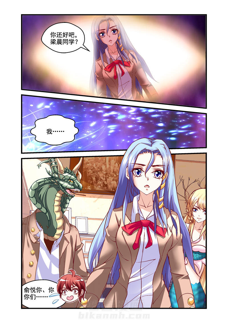 第4话 42