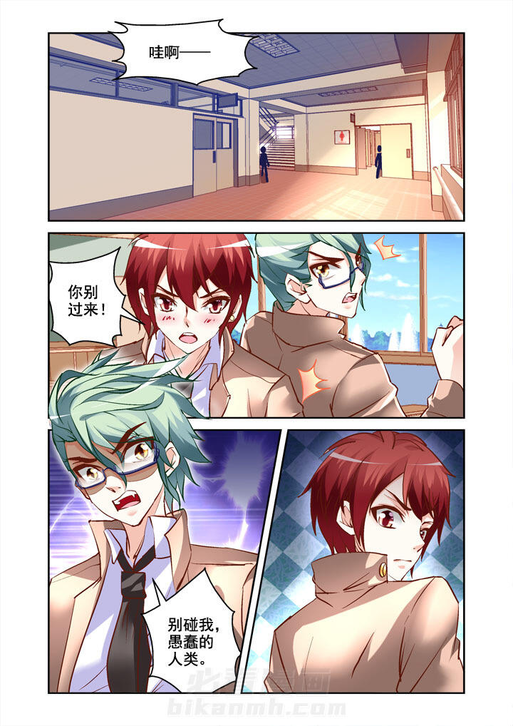 第5话 53