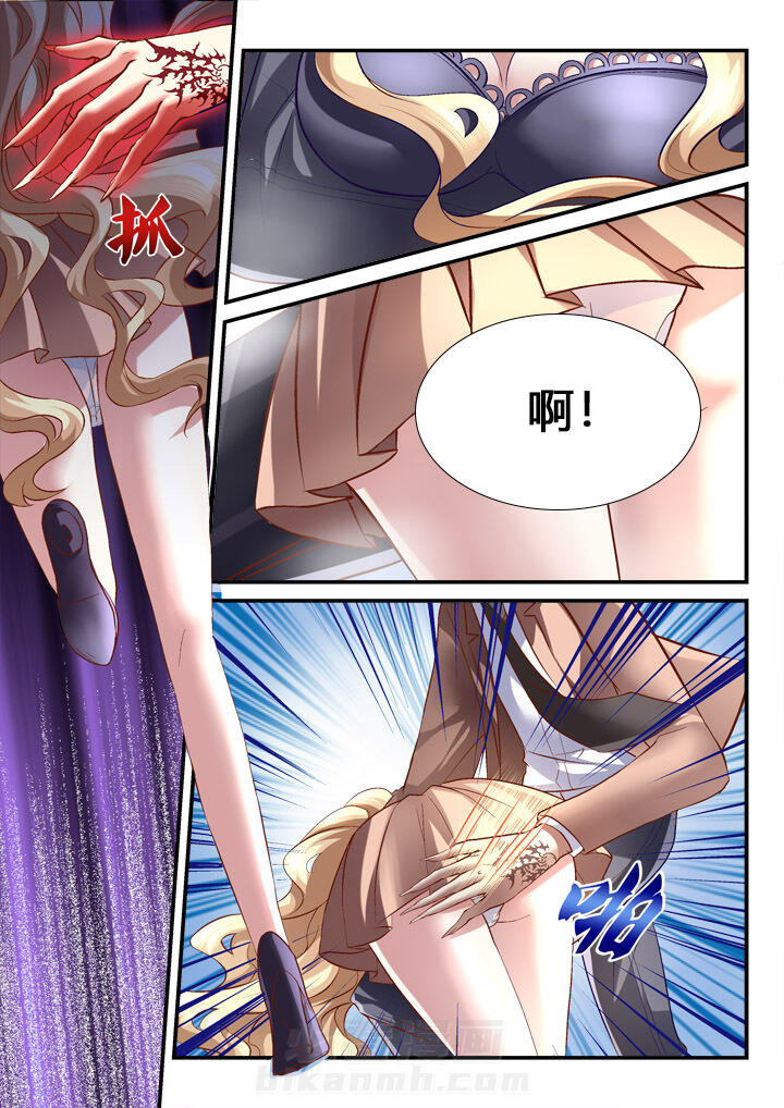第10话 103