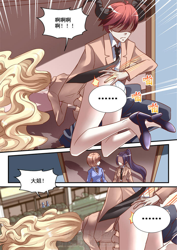 第10话 106