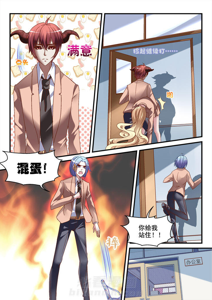 第11话 114