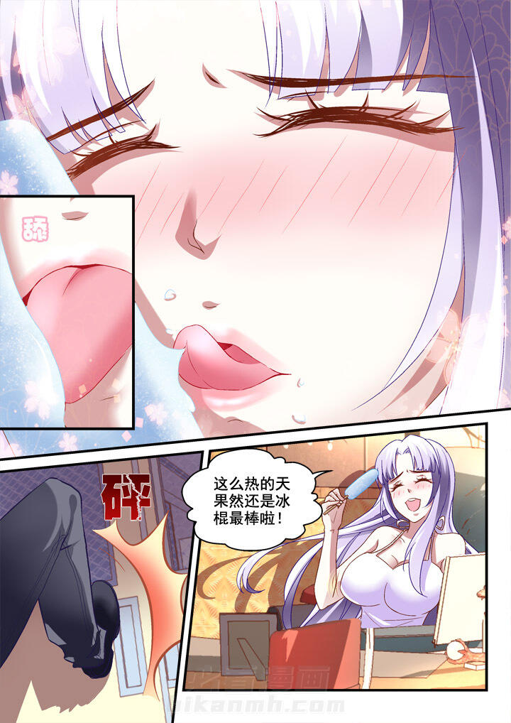 第11话 115