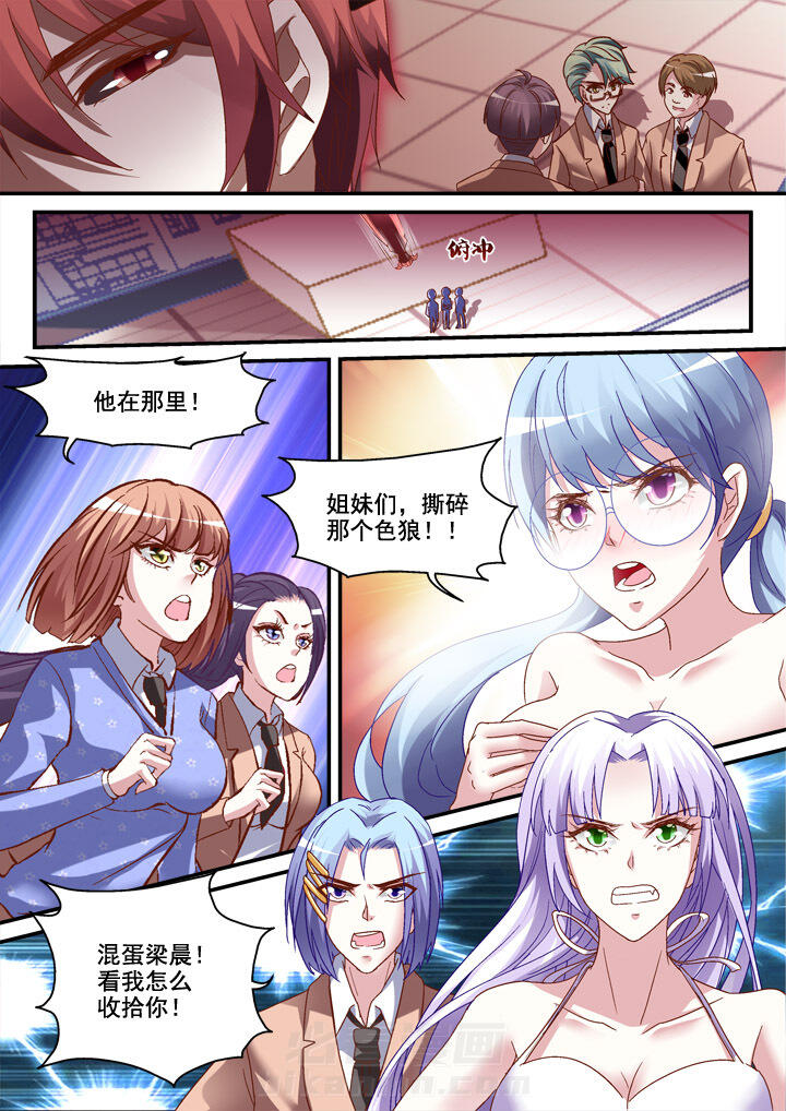 第11话 117