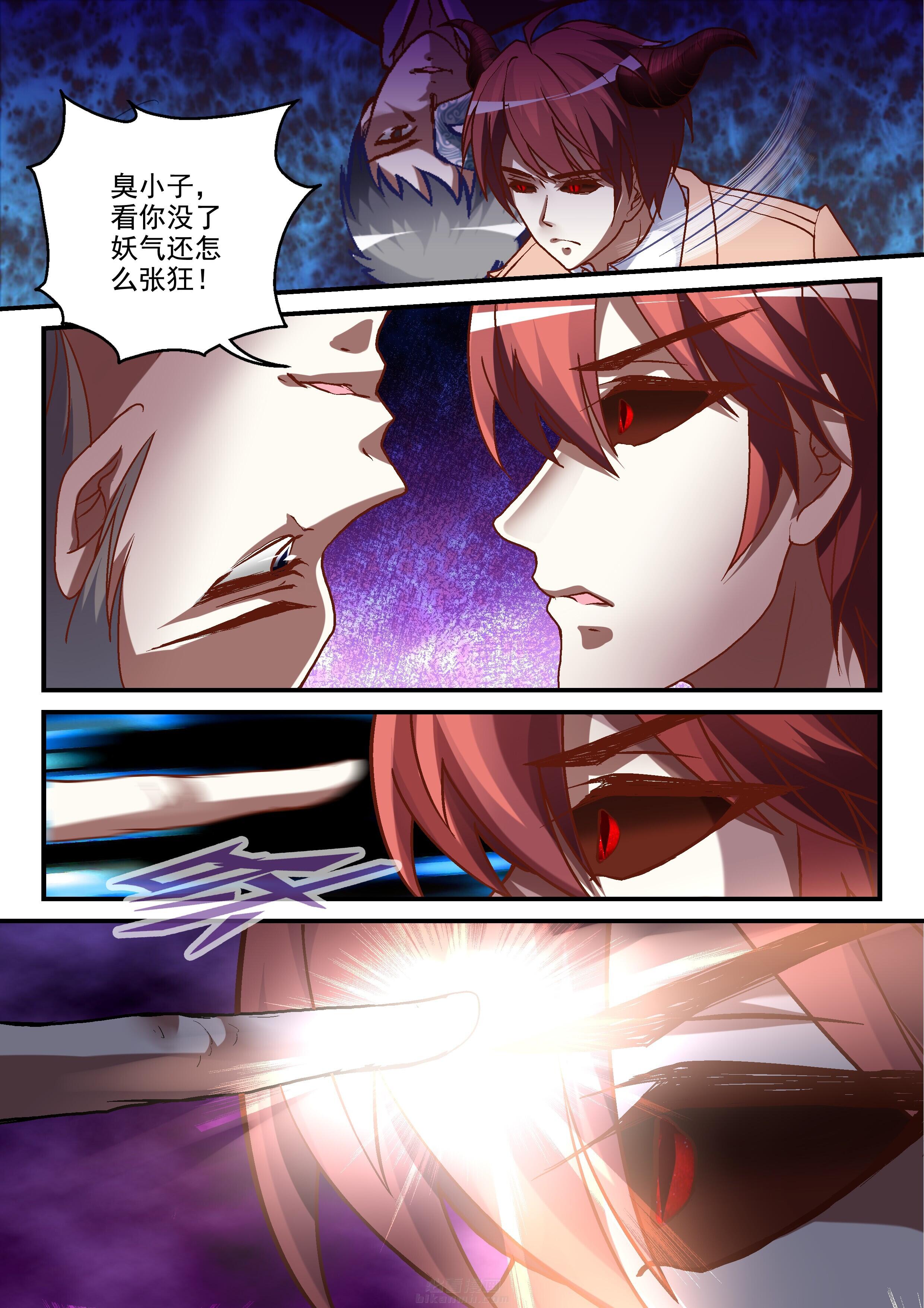第13话 133
