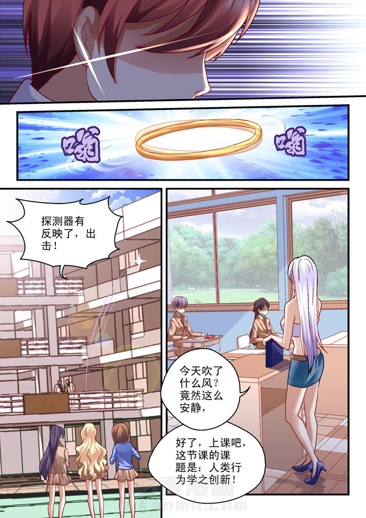 第19话 191