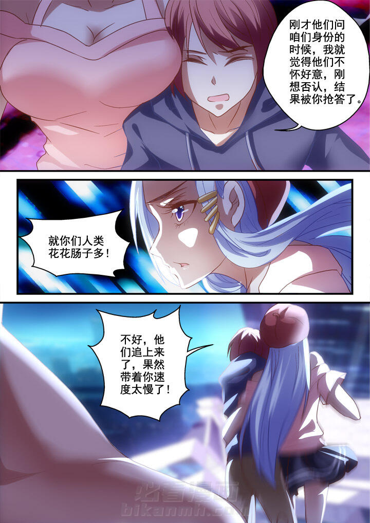 第21话 212