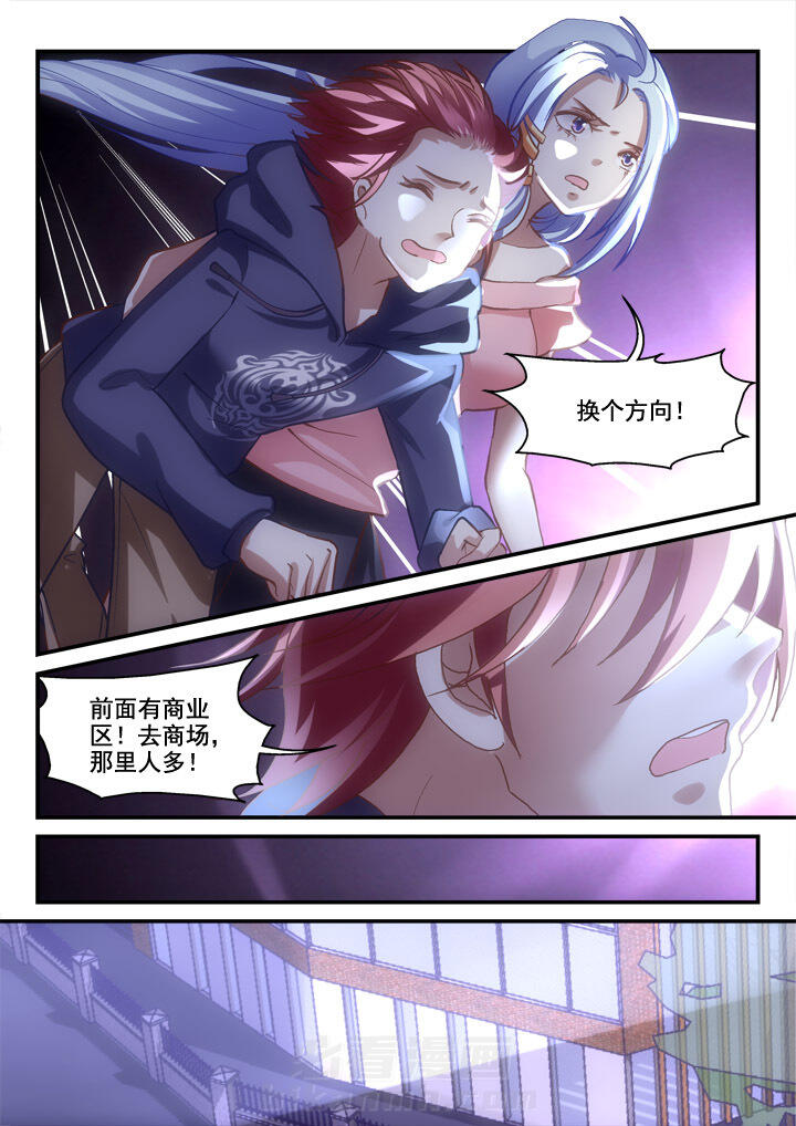 第21话 213