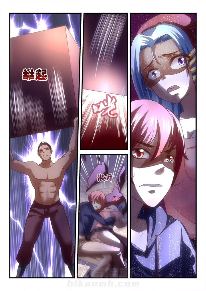 第22话 223
