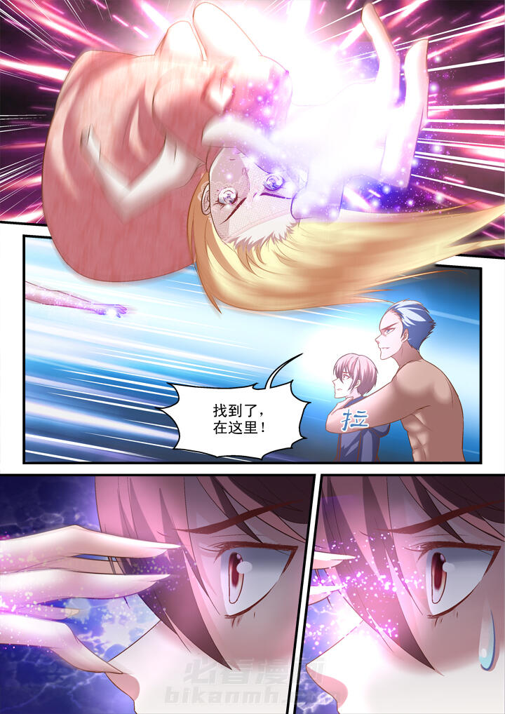第24话 247