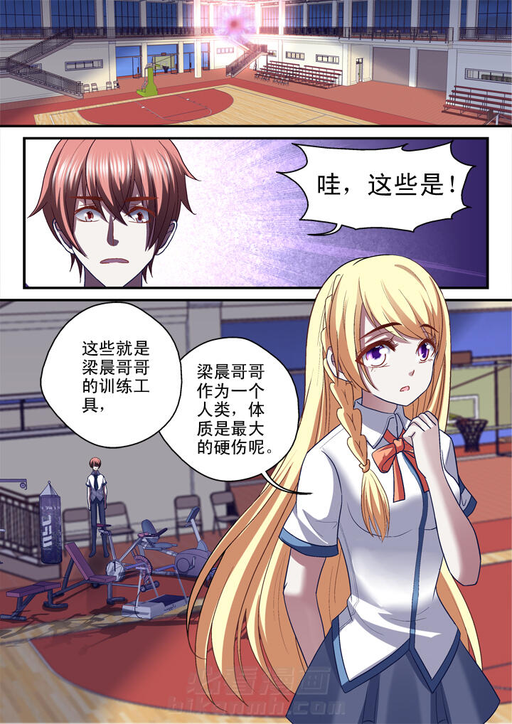 第27话 277
