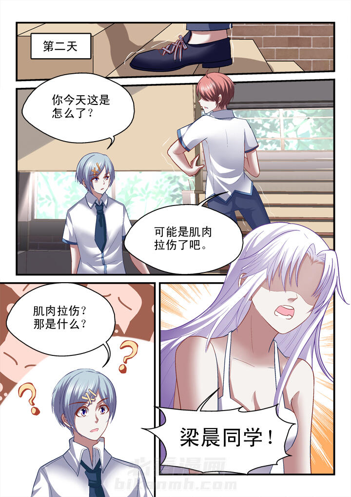 第28话 285
