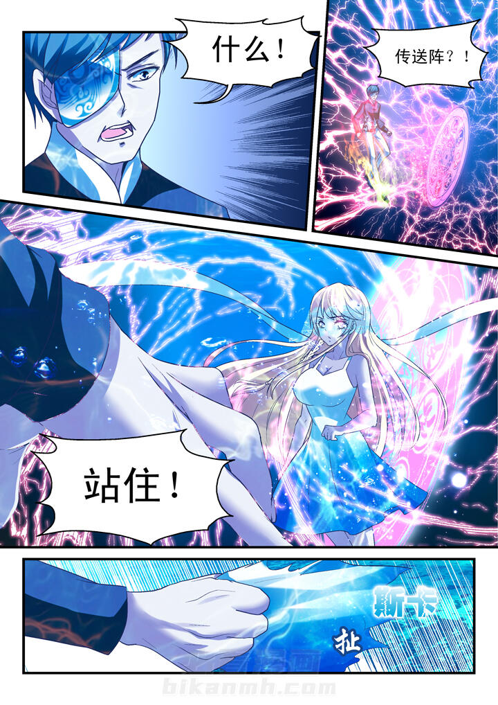 第30话 307