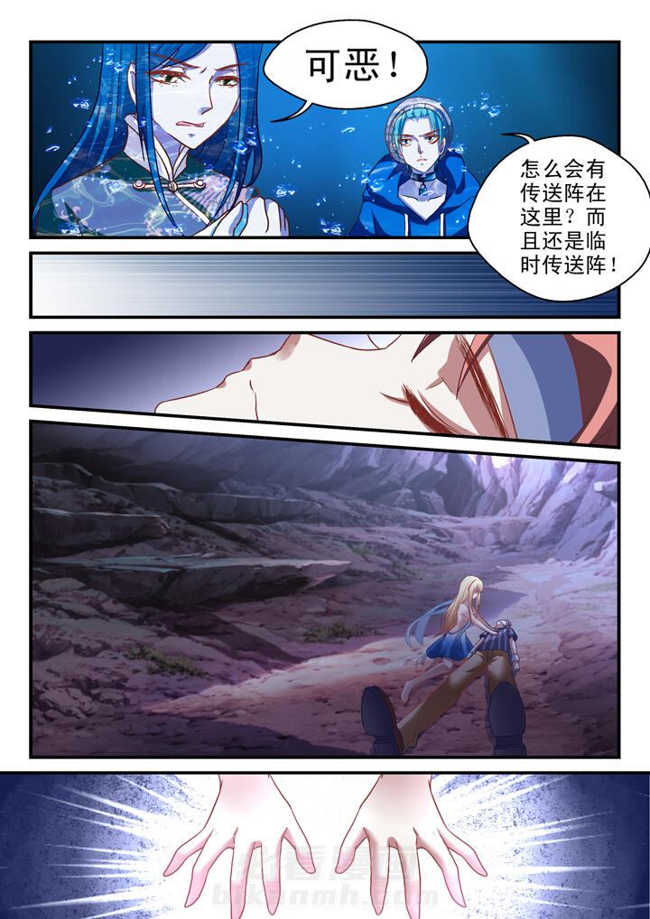 第30话 308