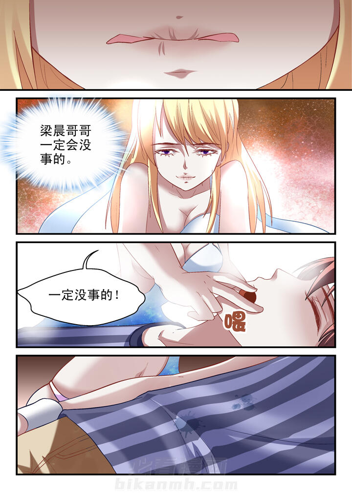 第30话 309