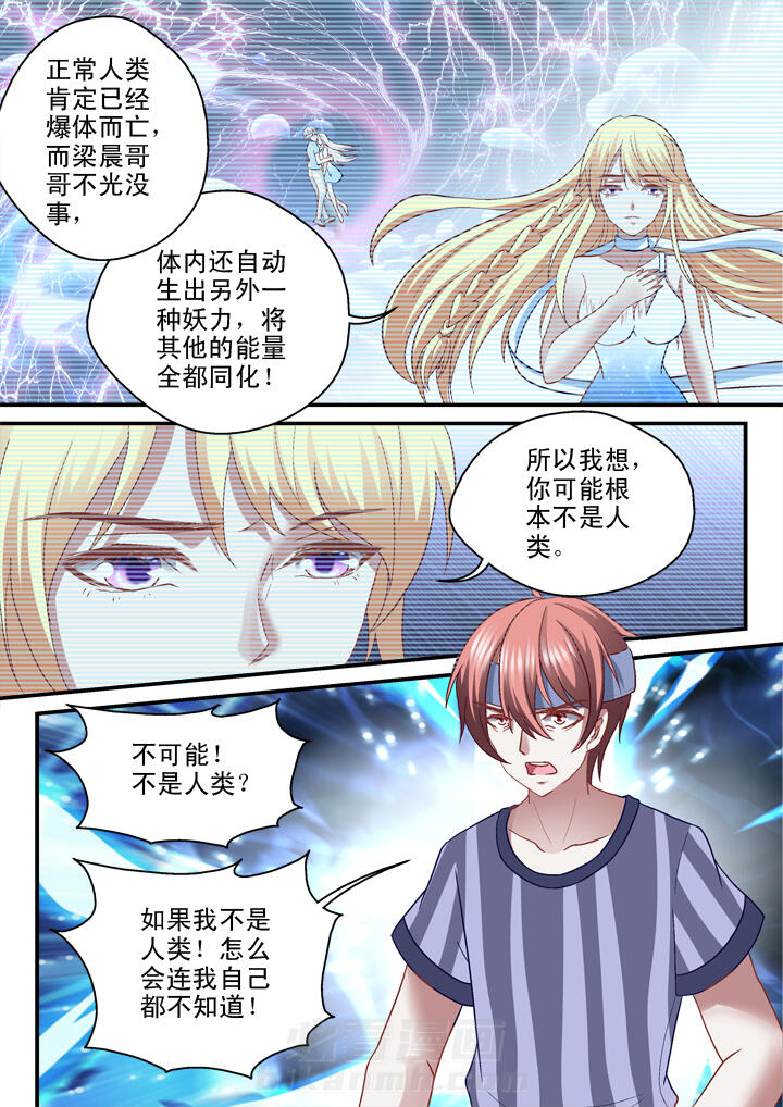第31话 317