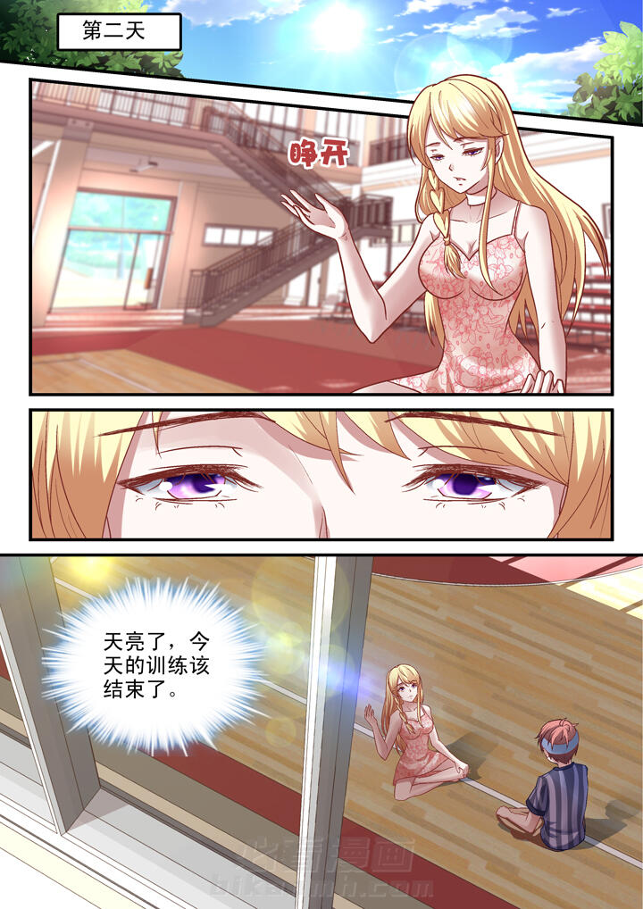 第33话 335