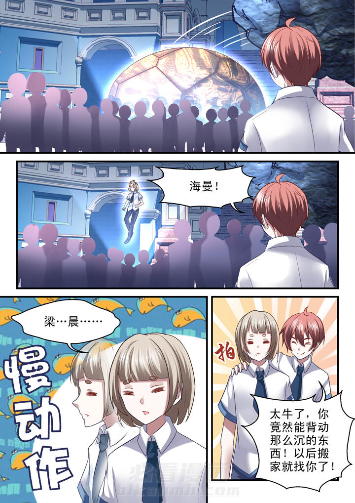 第35话 353