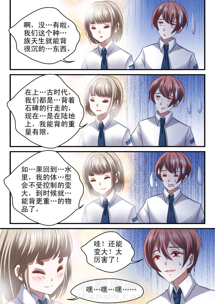 第35话 354