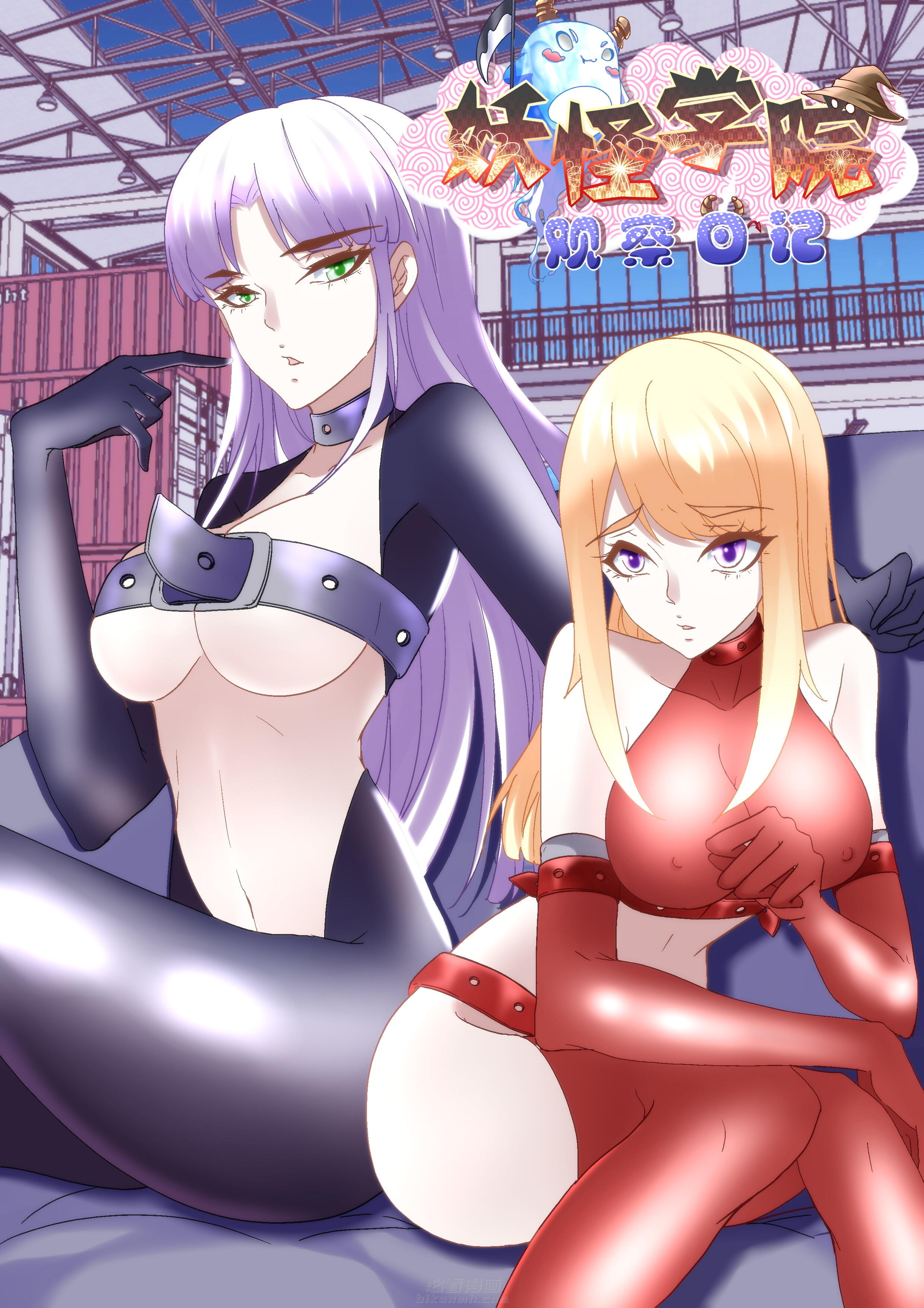第44话 440