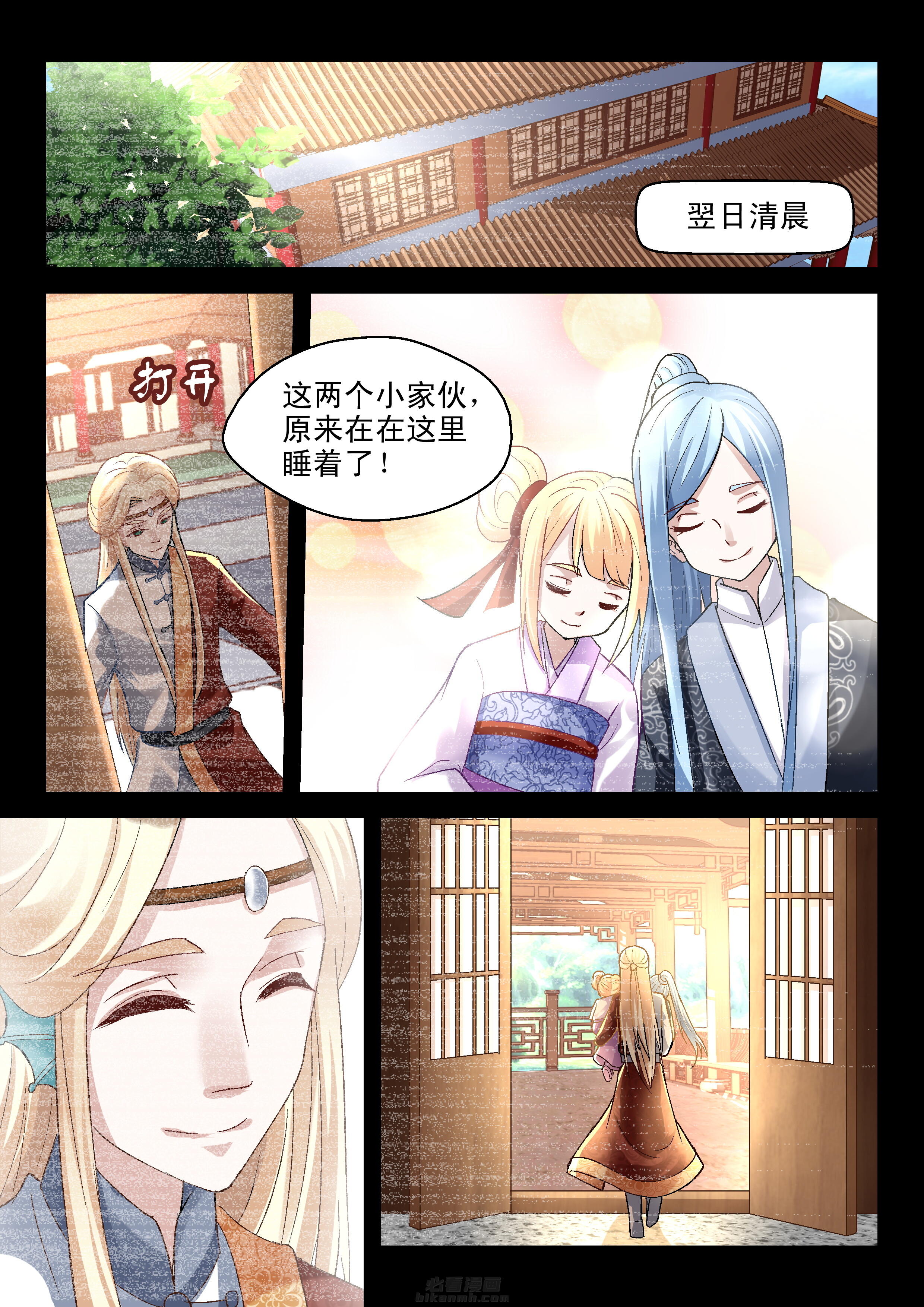 第67话 674