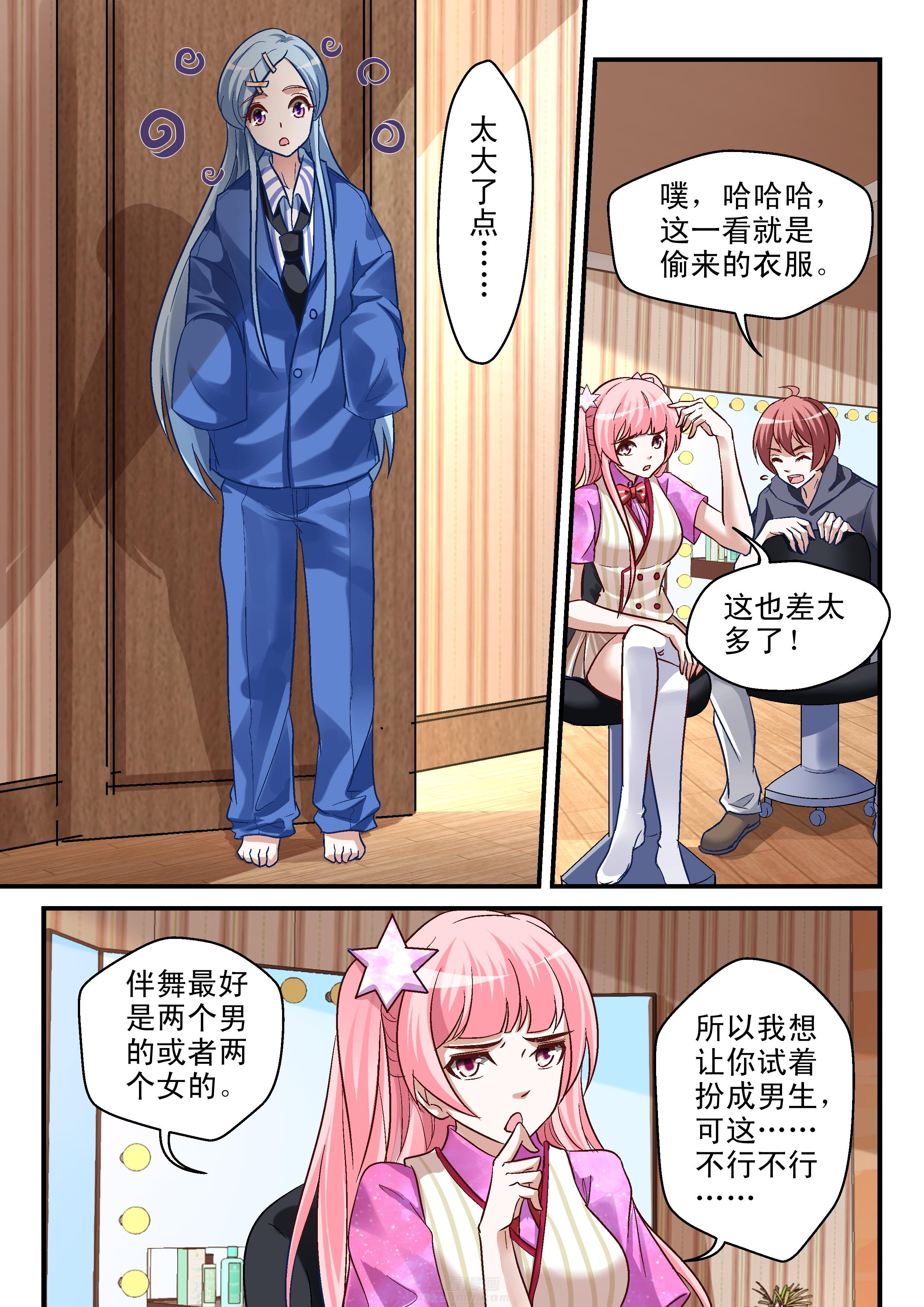 第75话 754